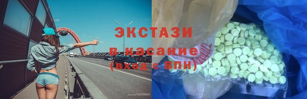 МДПВ Богородицк